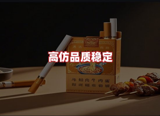 专业团队